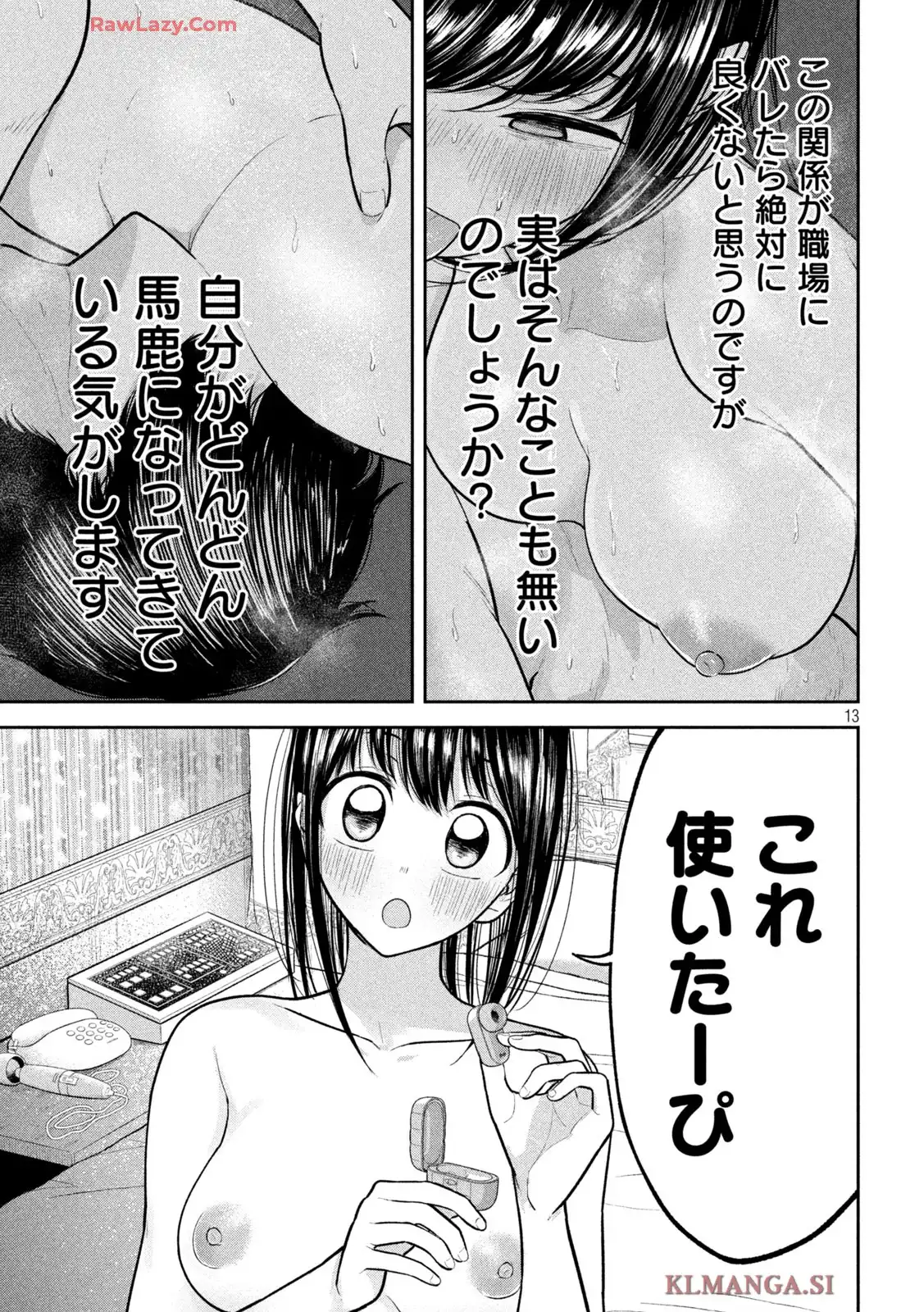 P13