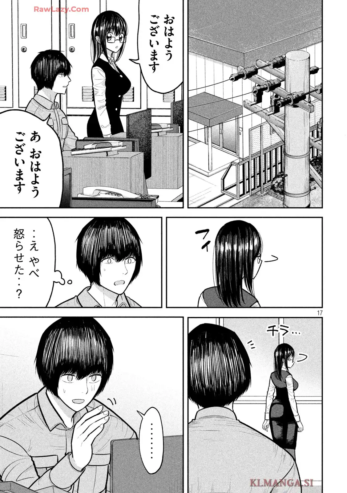 P17
