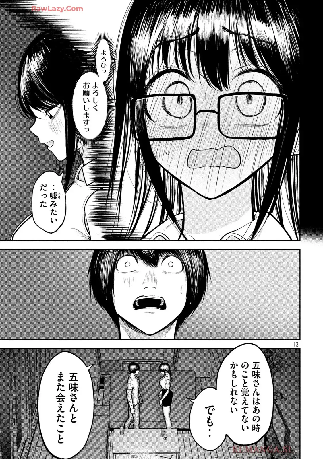 P13