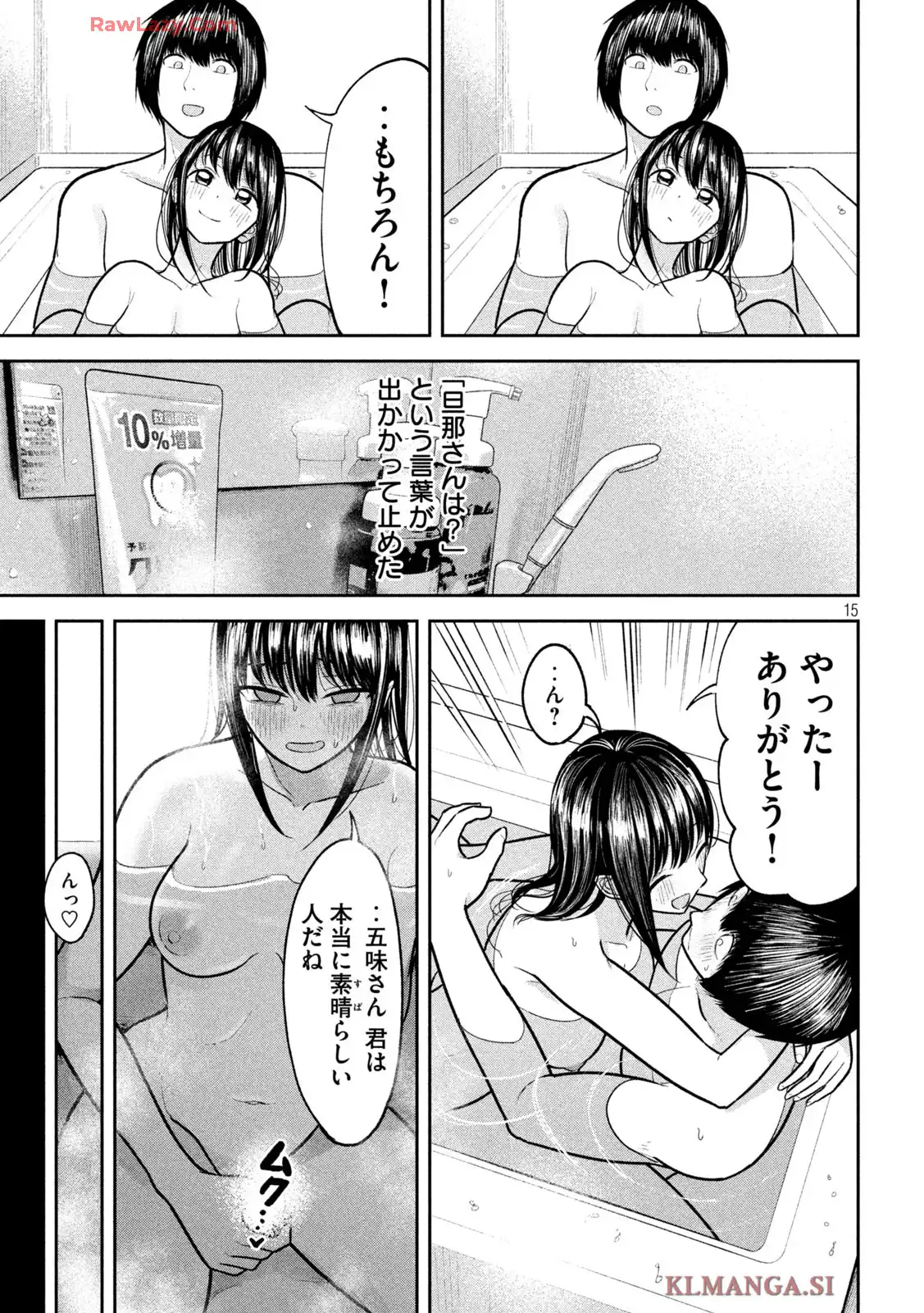 P15