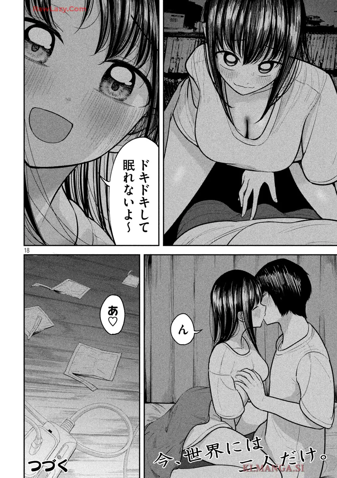 P18
