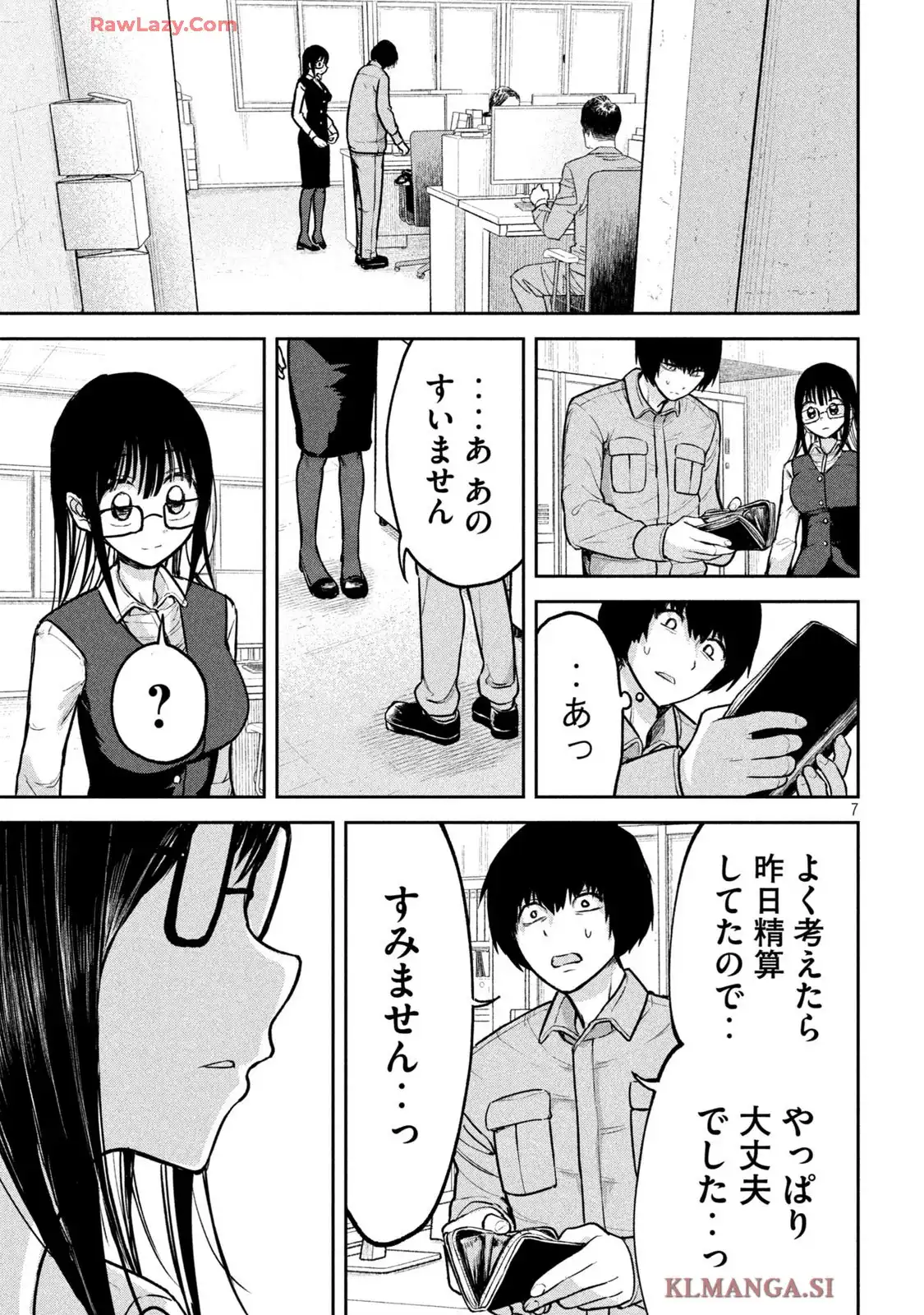 P7