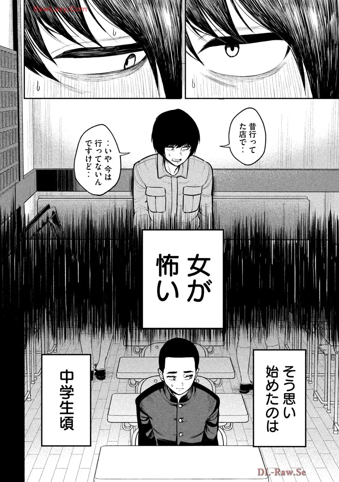P12