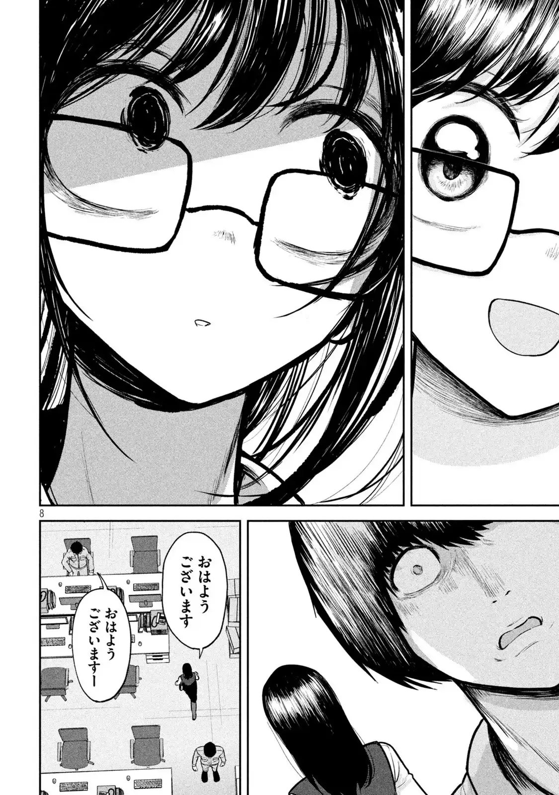 P8