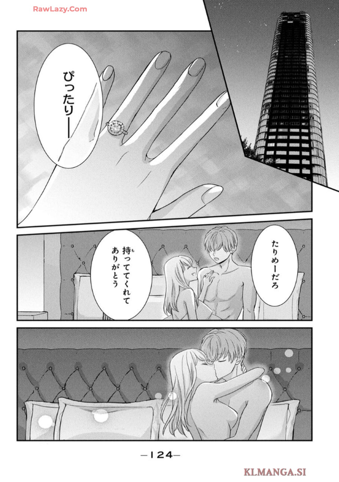 P38