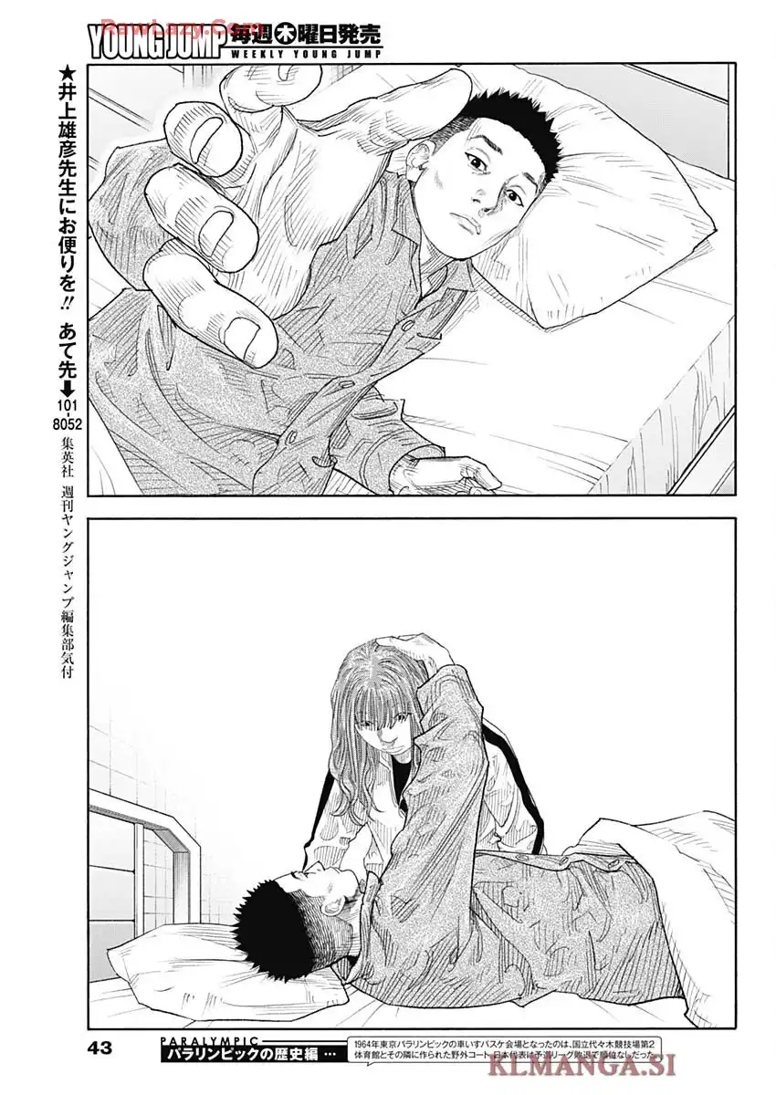 P32