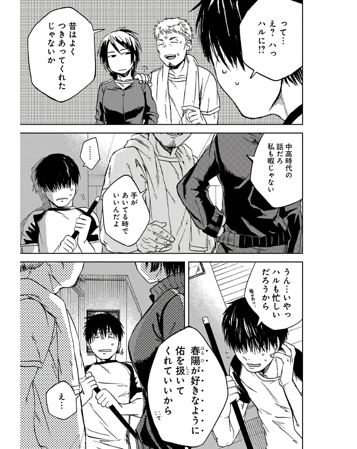 P29