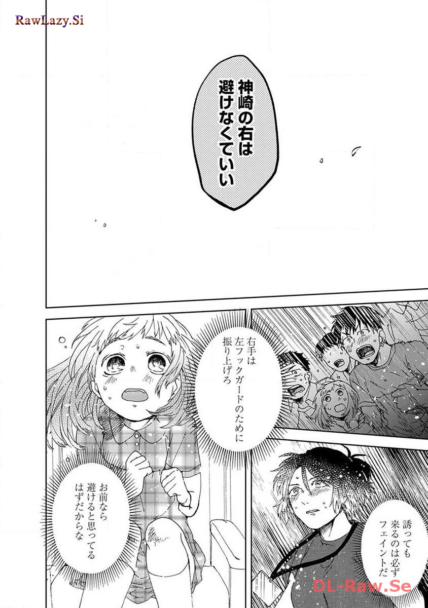 P32