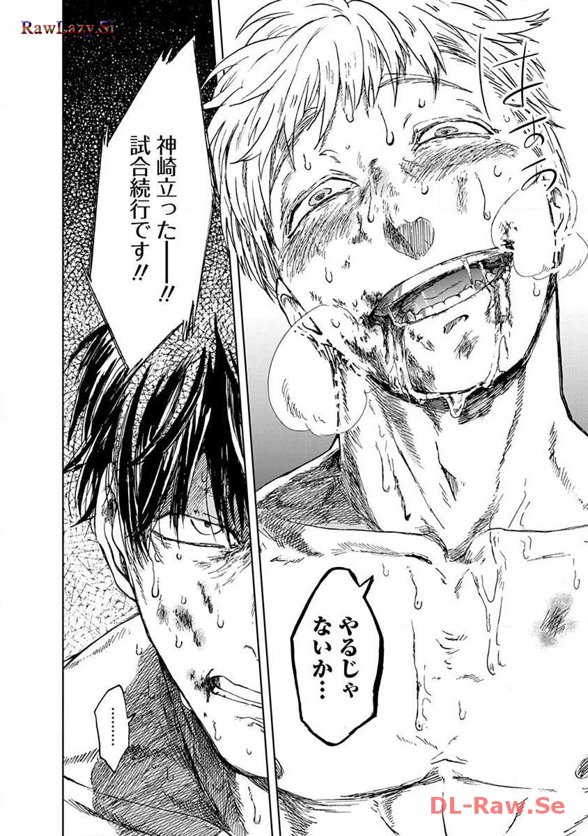P42