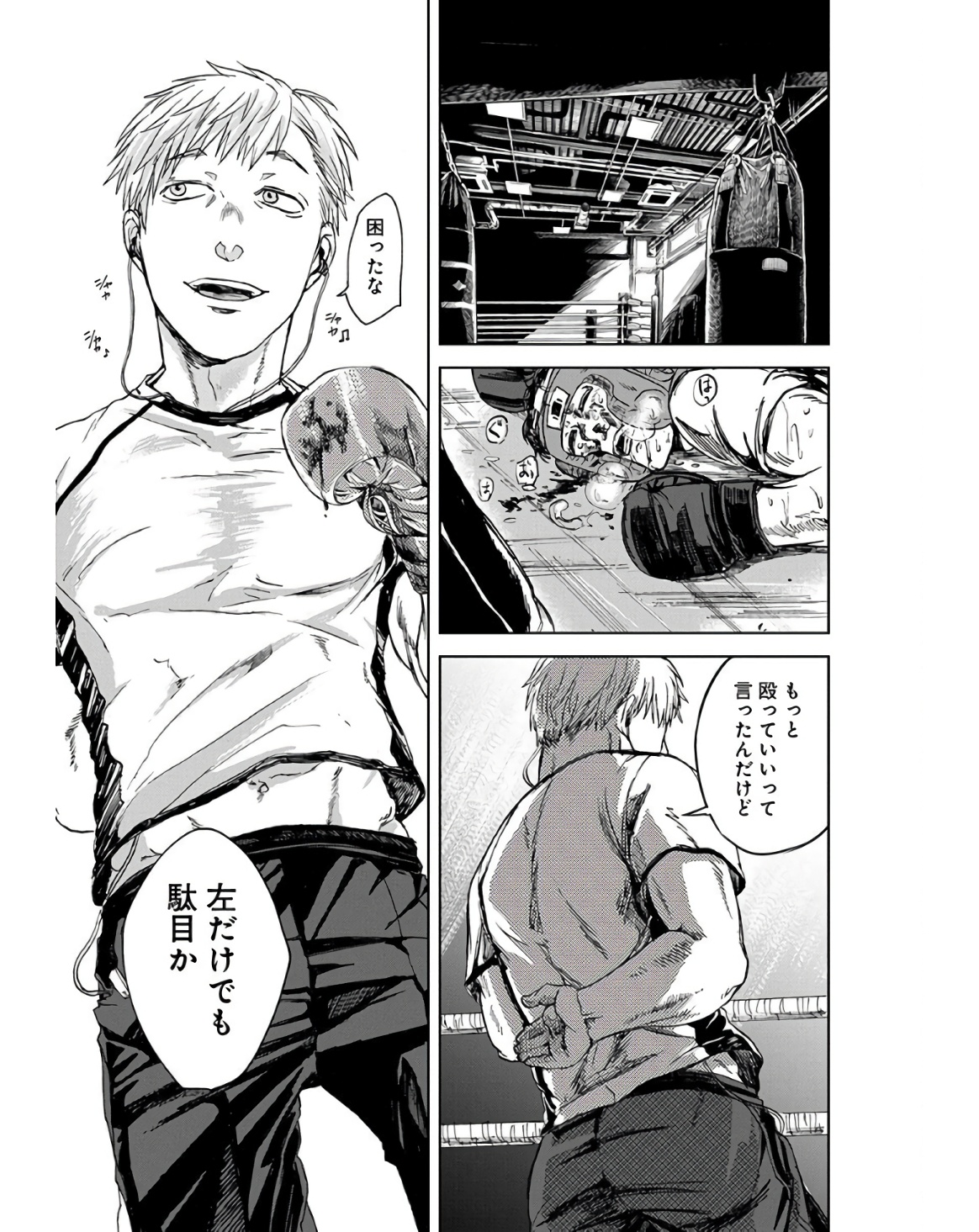 P28