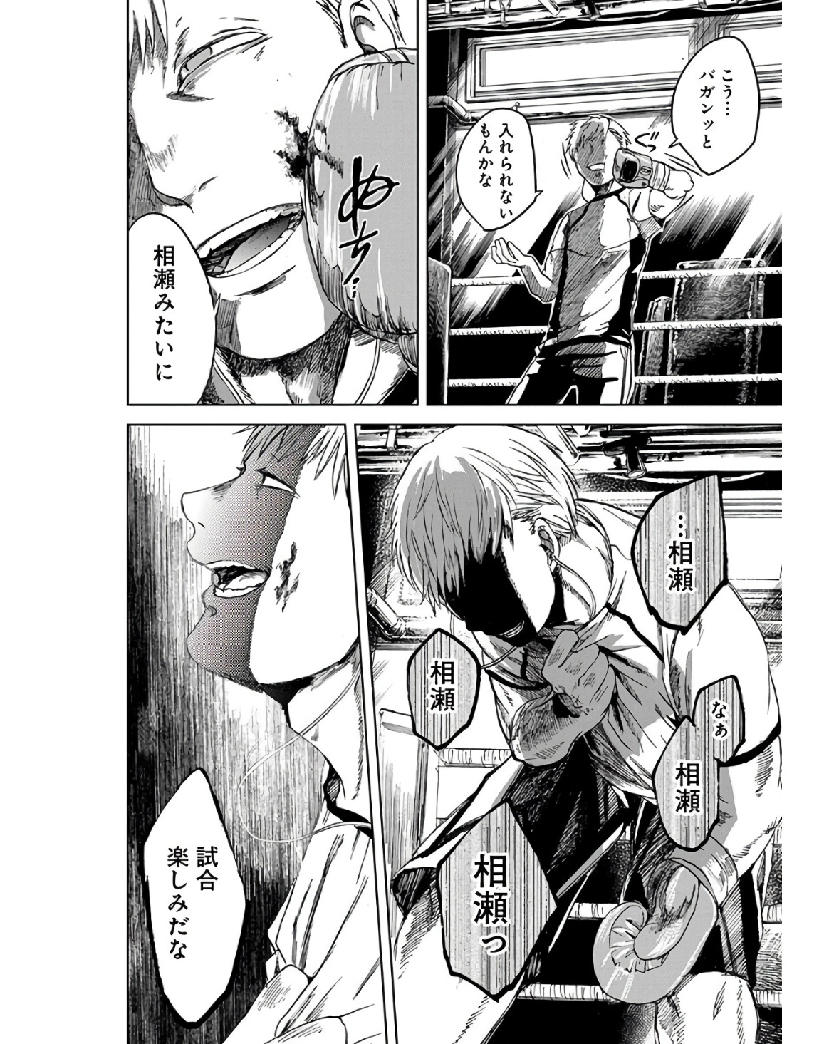 P29