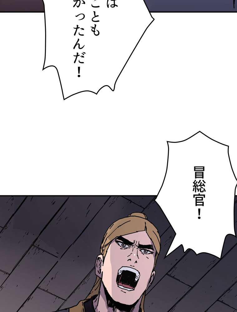 P102
