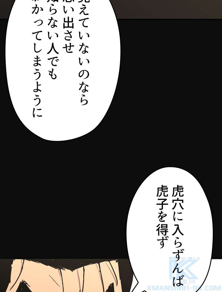 P64