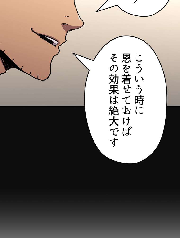 P68