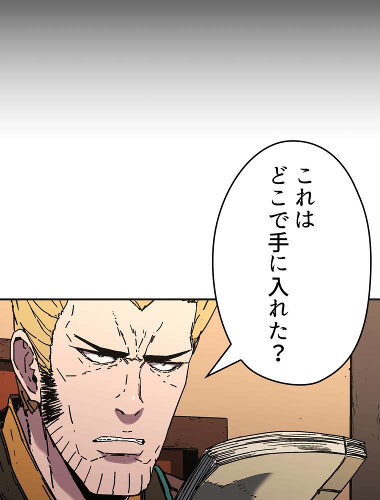 P69