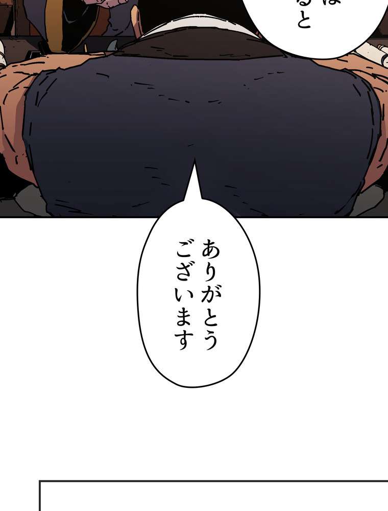 P80