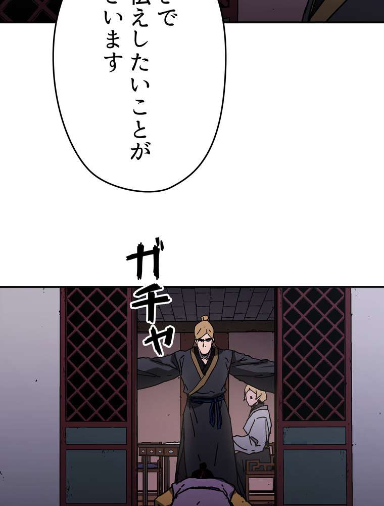 P99