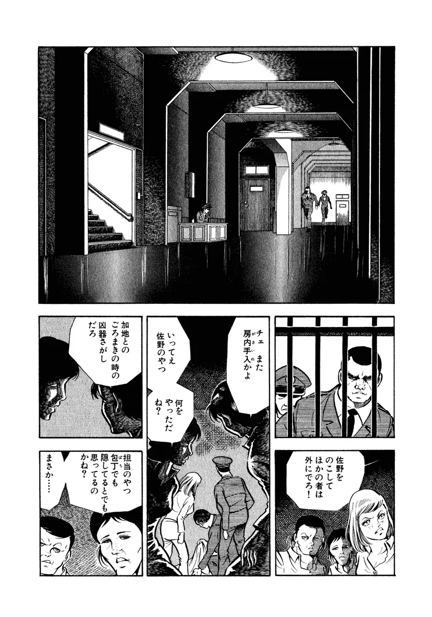 P37