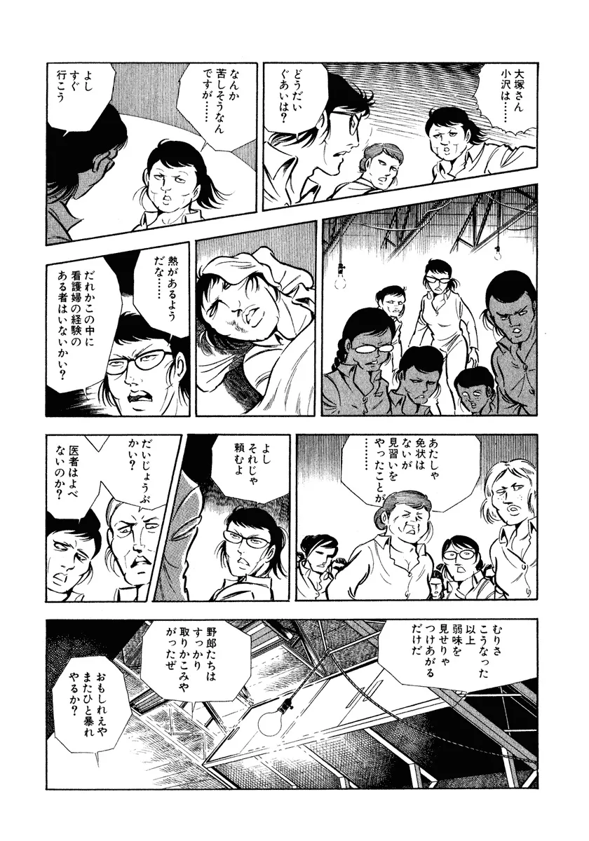 P41