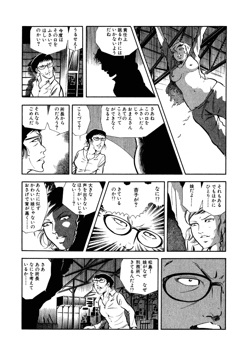 P64