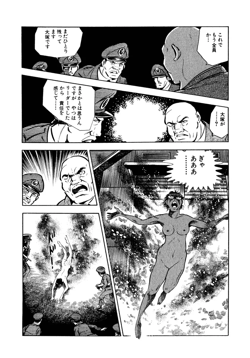 P83