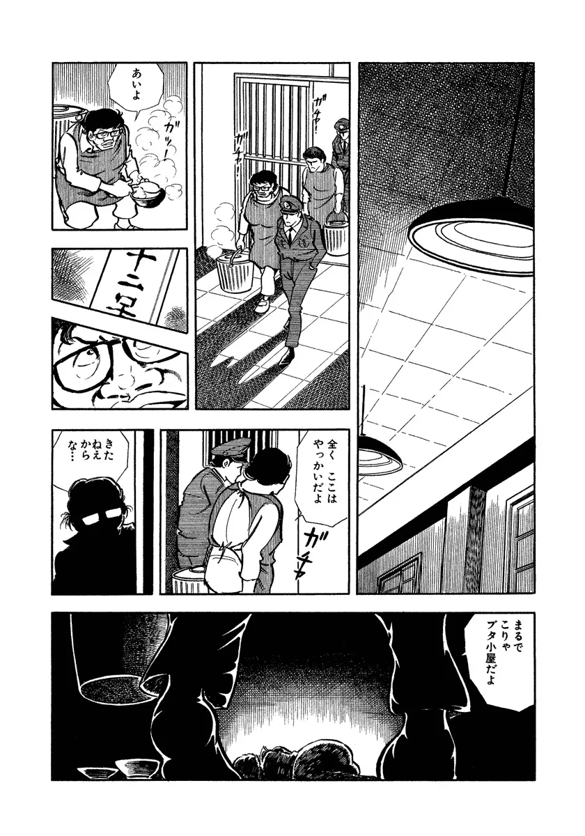 P59