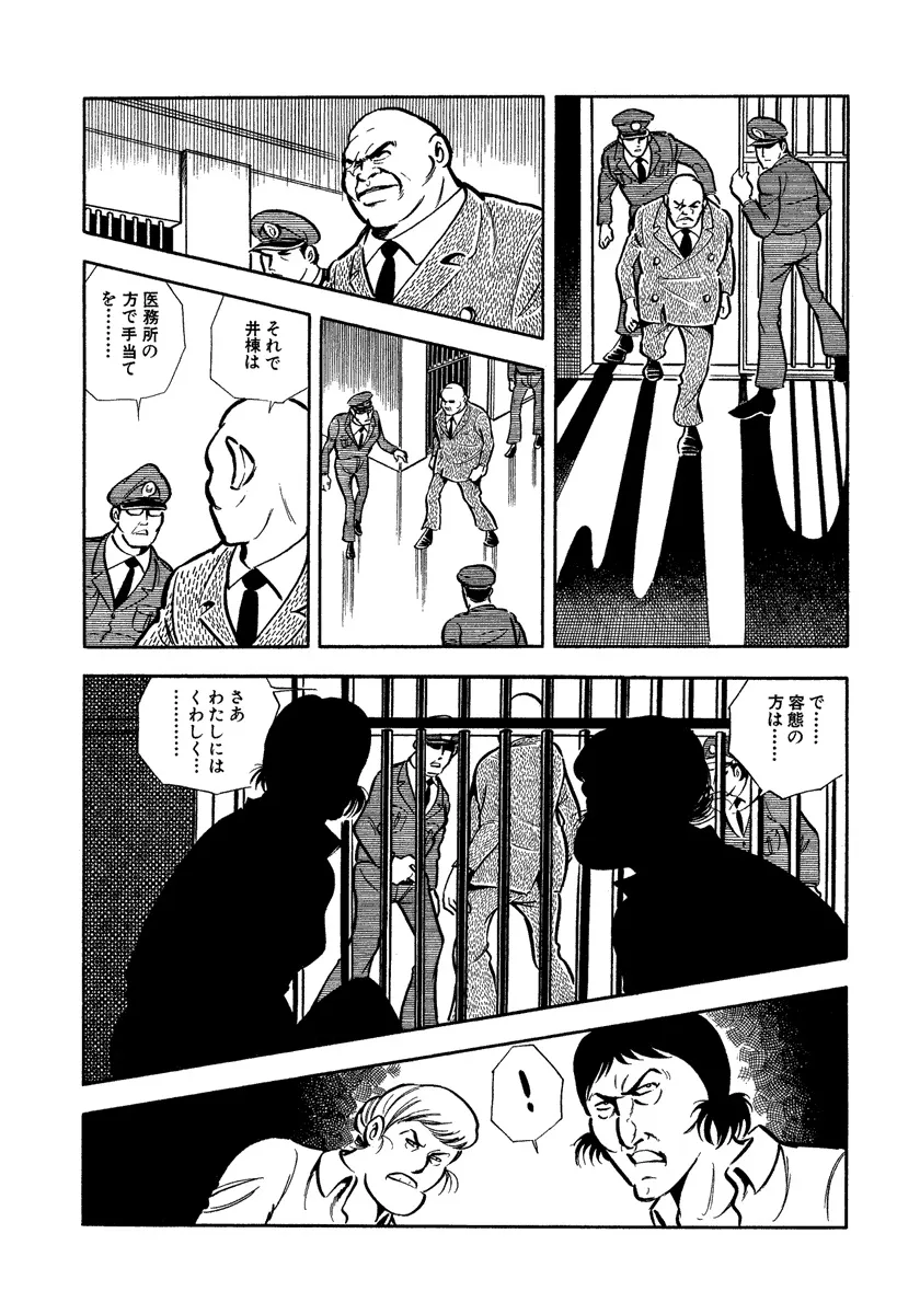 P65
