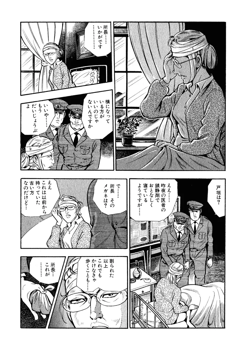 P52