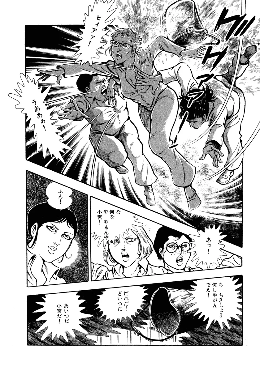 P44