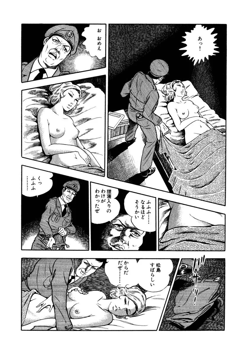 P58