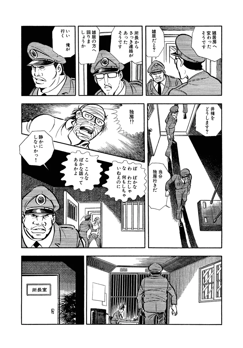 P33