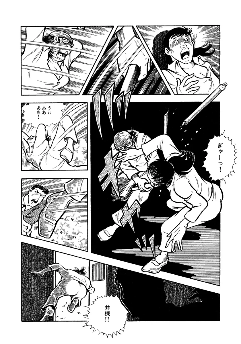 P55