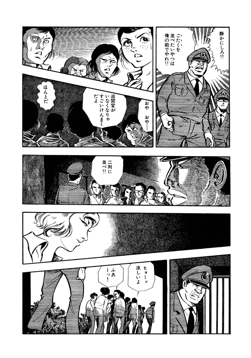P64
