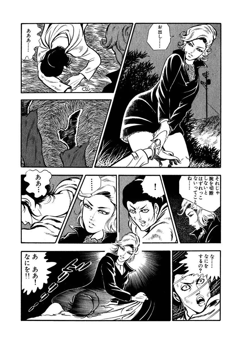 P38