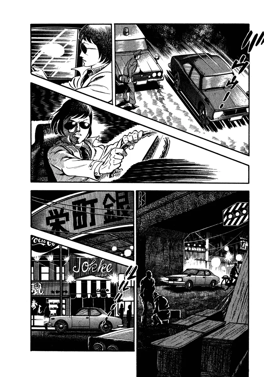 P57