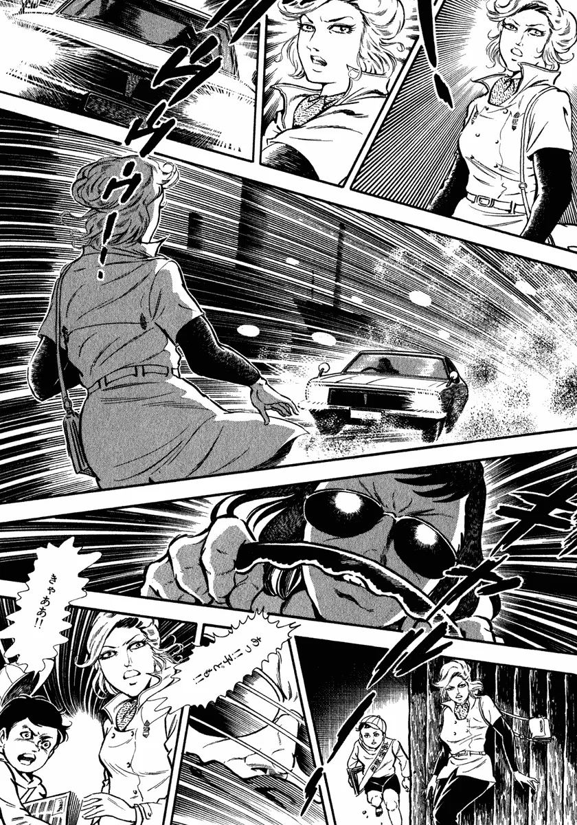 P59