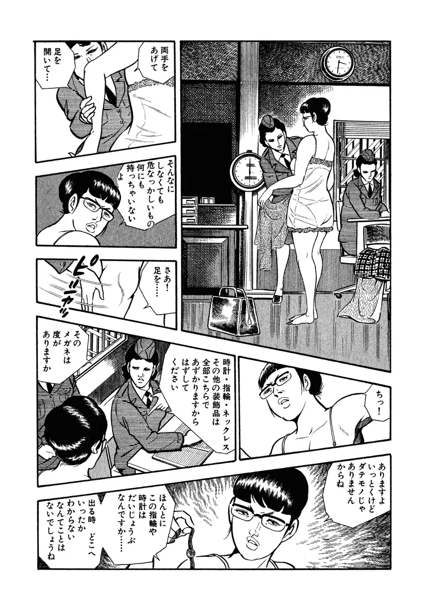 P69