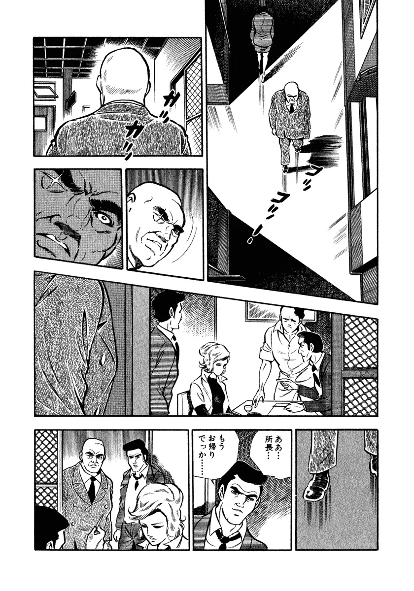 P81