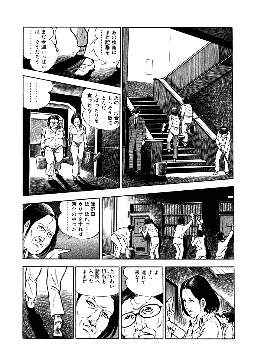P56