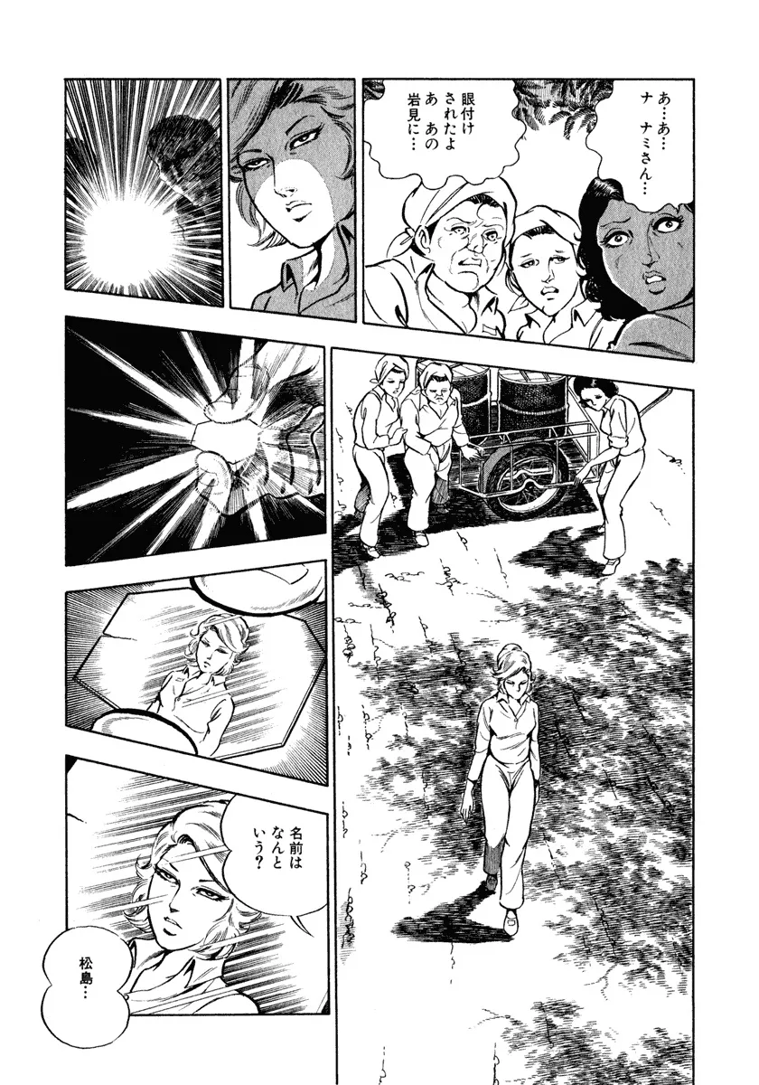 P63