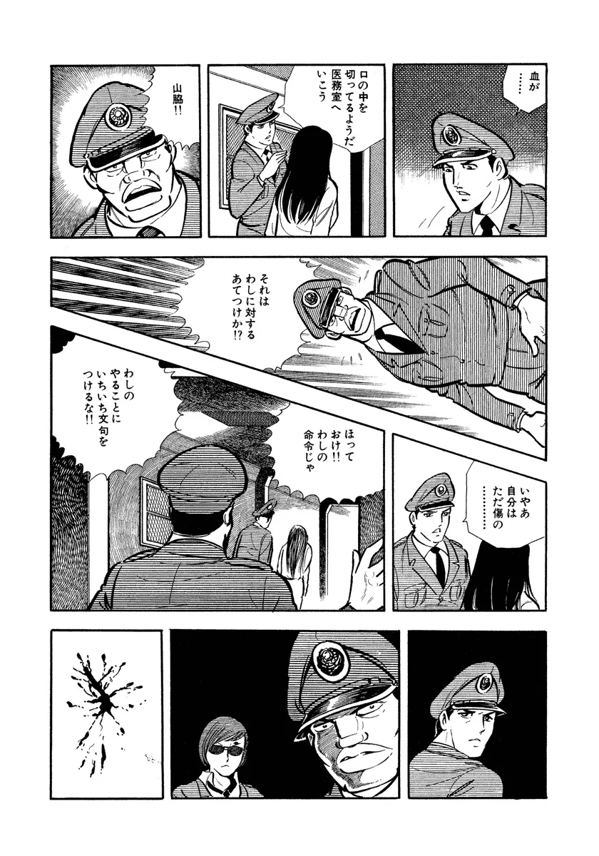 P65