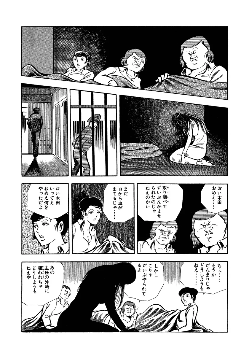 P69