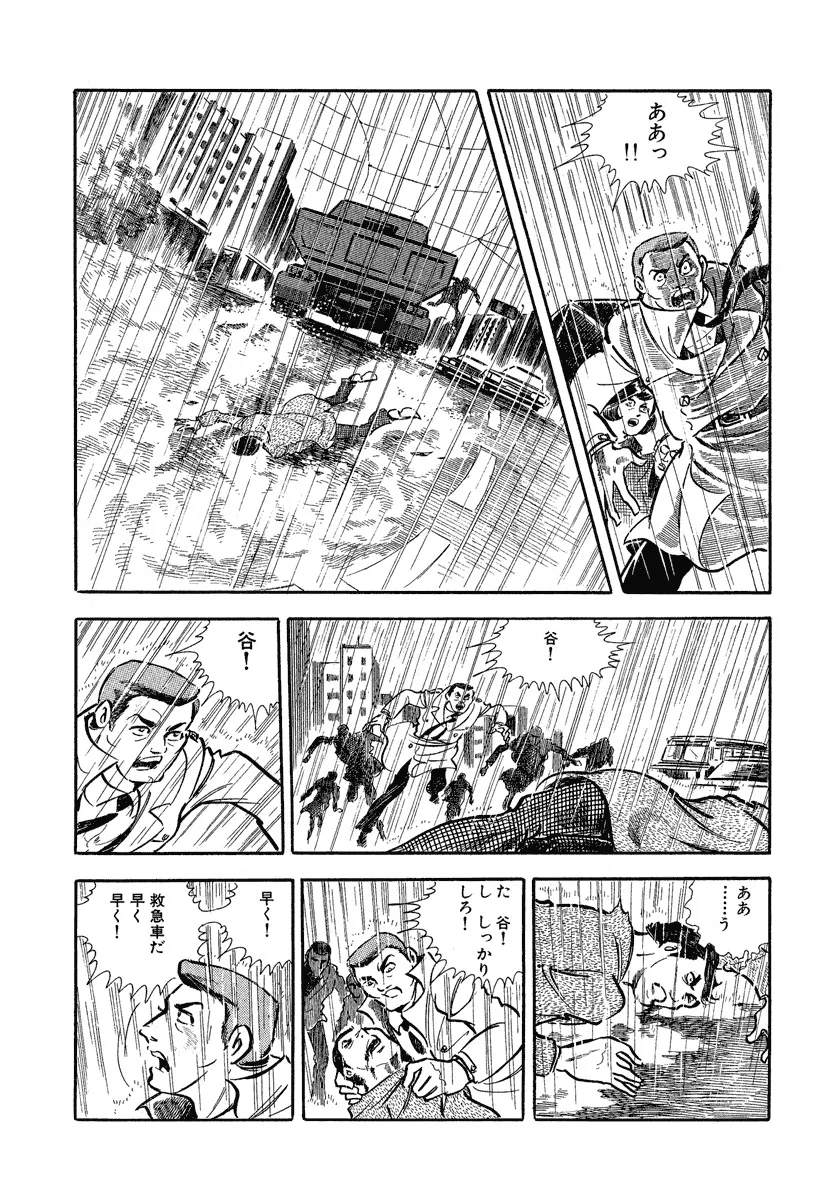 P46