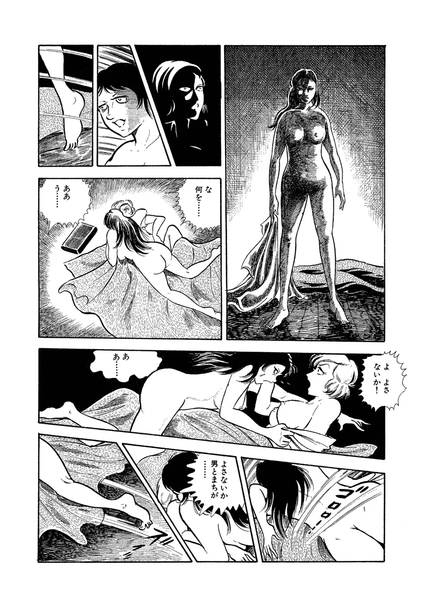 P53