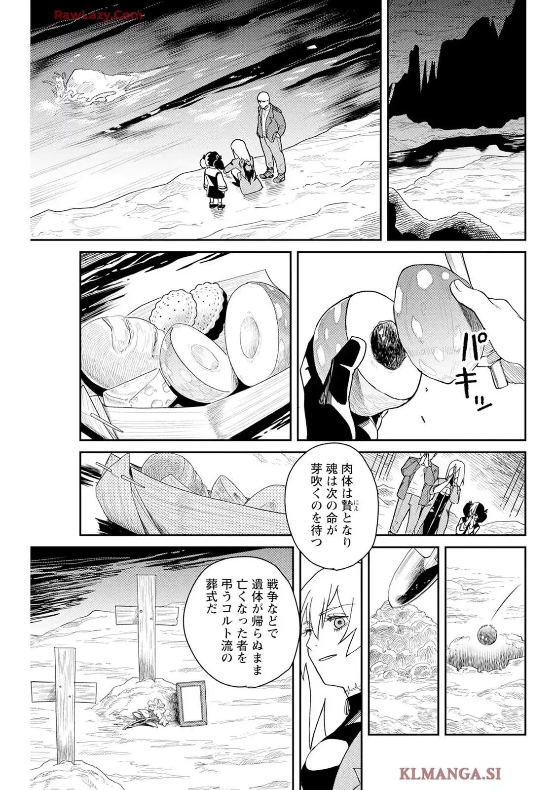 P13