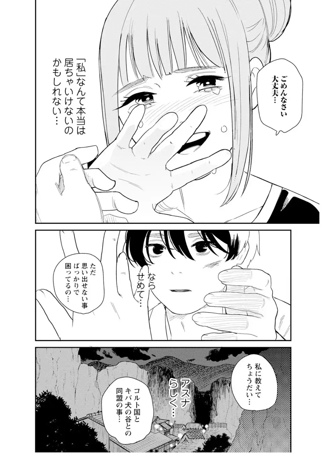 P27