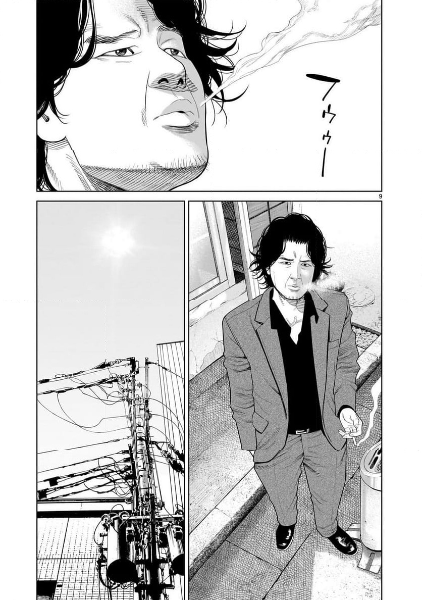 P9