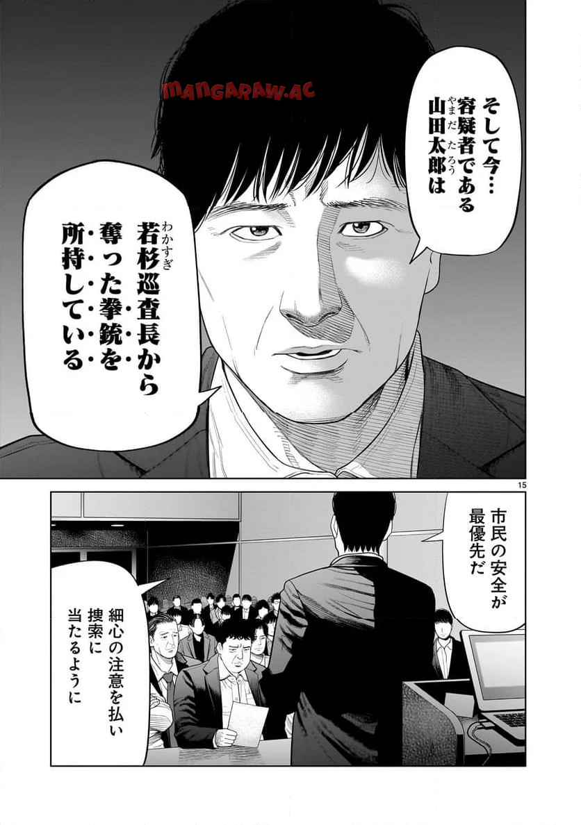 P15