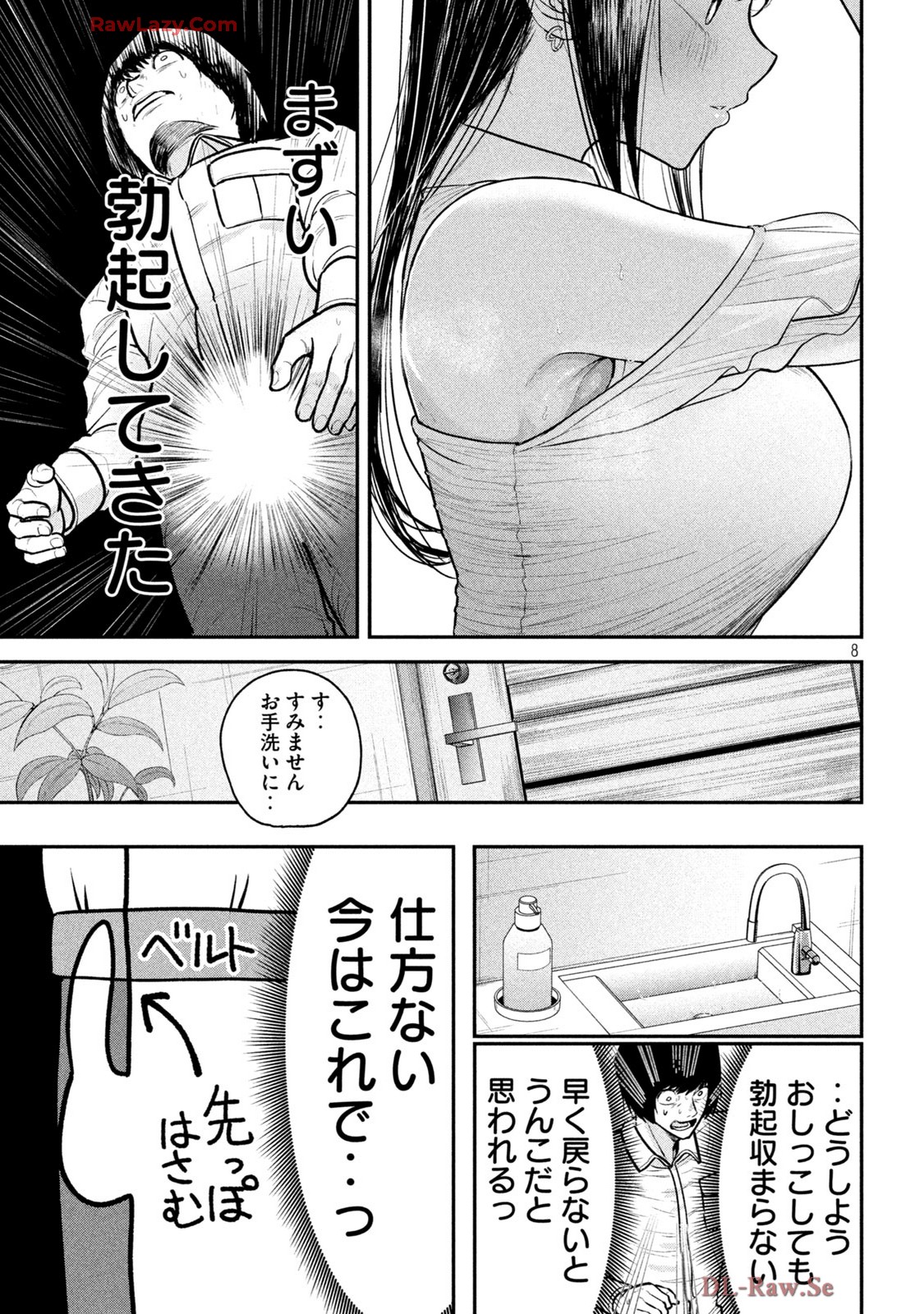 P8