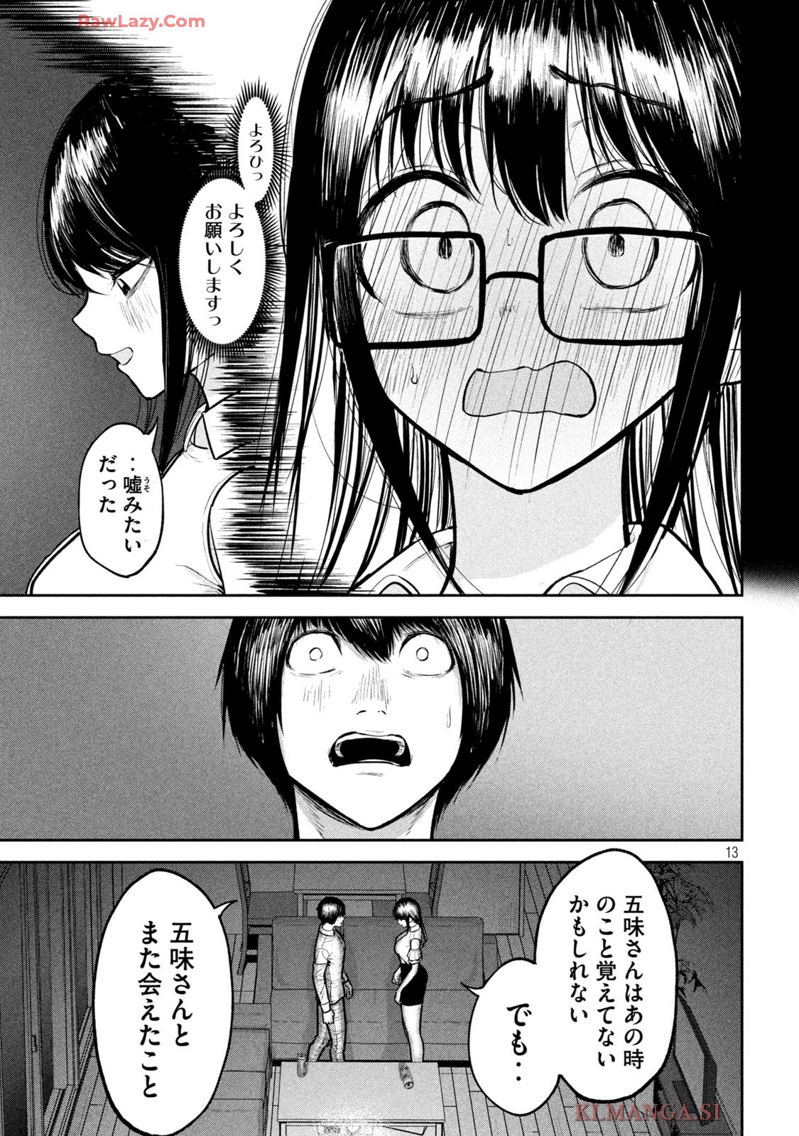 P13